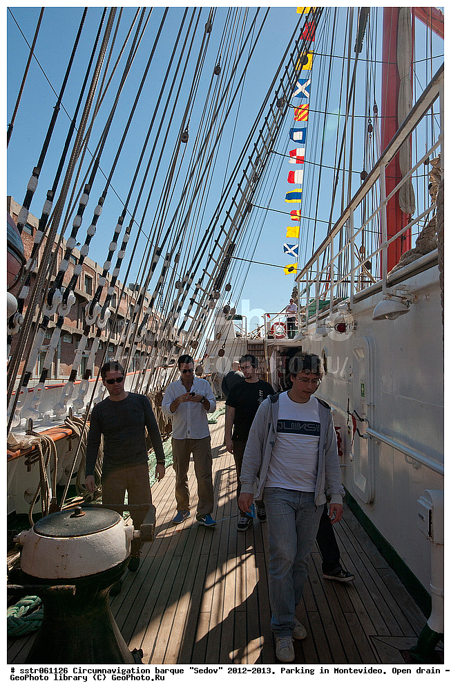 ������������ �������� ����� "�����" 2012-2013 ��.  ������� � ����������. �������� ���� - ������ ������� �� ����� �����