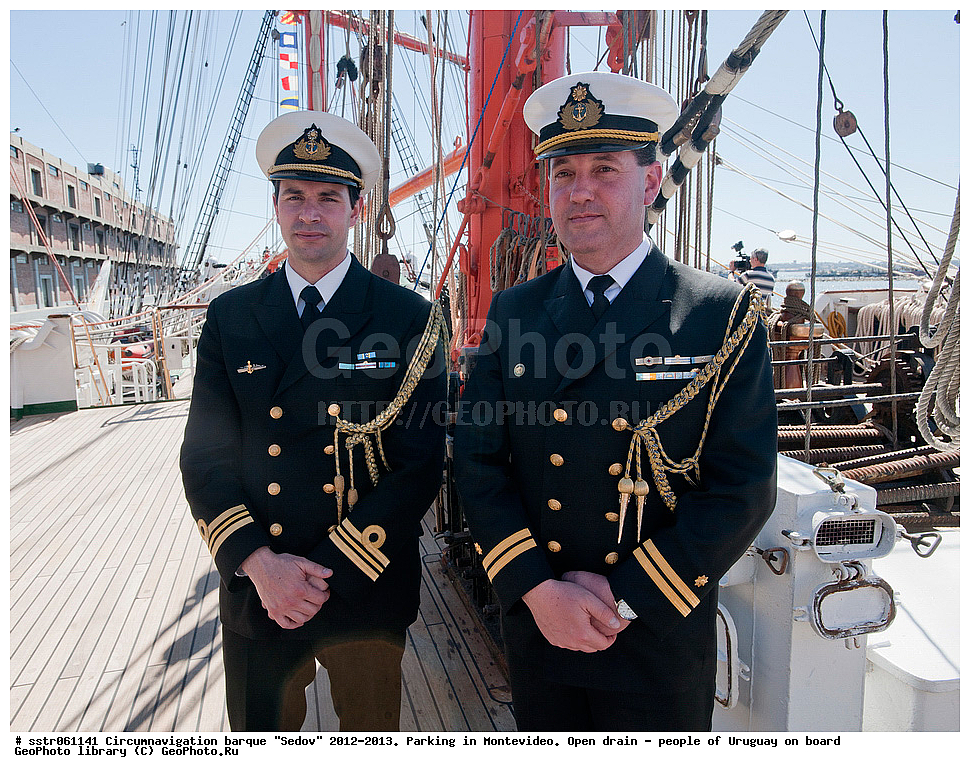 ������������ �������� ����� "�����" 2012-2013 ��.  ������� � ����������. �������� ���� - ������ ������� �� ����� �����