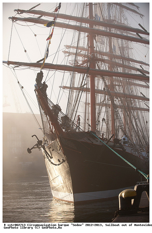 ������������ ��������,  ����,  "�����", ��������,  ����,  ����������, 2012-09-16