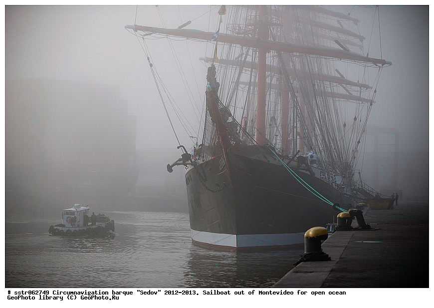 ������������ ��������,  ����,  "�����", ��������,  ����,  ����������, 2012-09-16