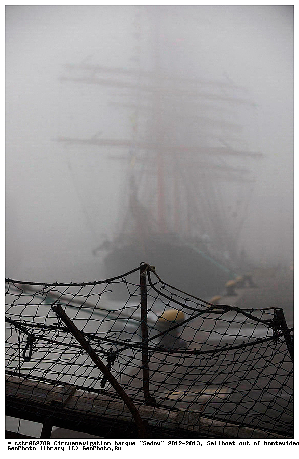 ������������ ��������,  ����,  "�����", ��������,  ����,  ����������, 2012-09-16