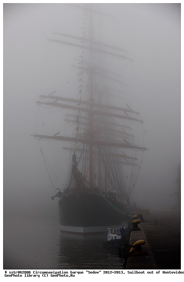 ������������ ��������,  ����,  "�����", ��������,  ����,  ����������, 2012-09-16