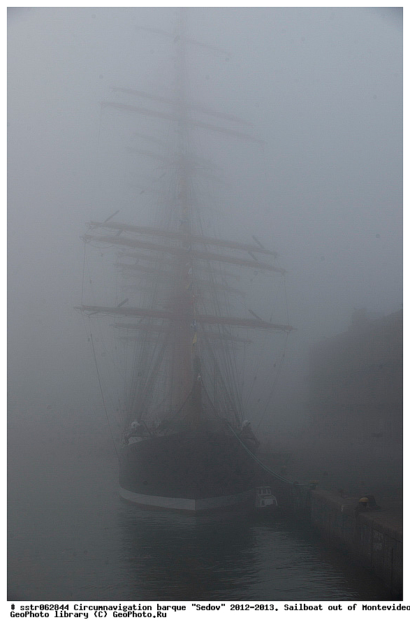 ������������ ��������,  ����,  "�����", ��������,  ����,  ����������, 2012-09-16