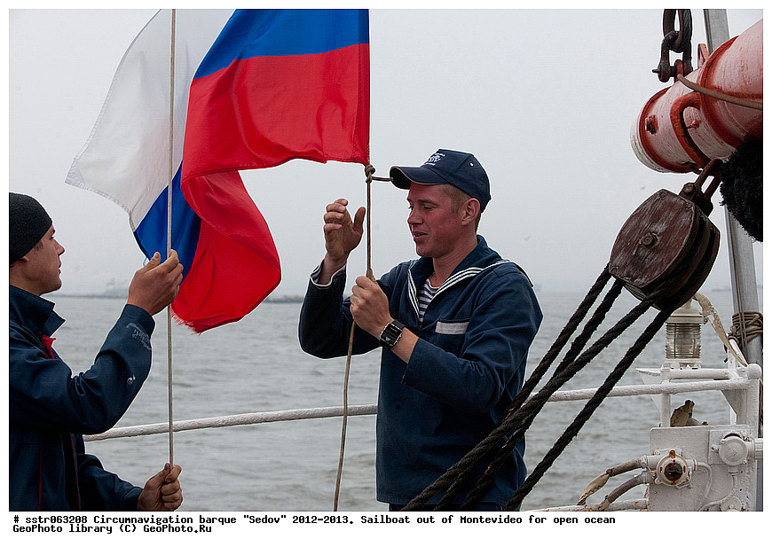 ������������ ��������,  ����,  "�����", ��������,  ����,  ����������, 2012-09-16