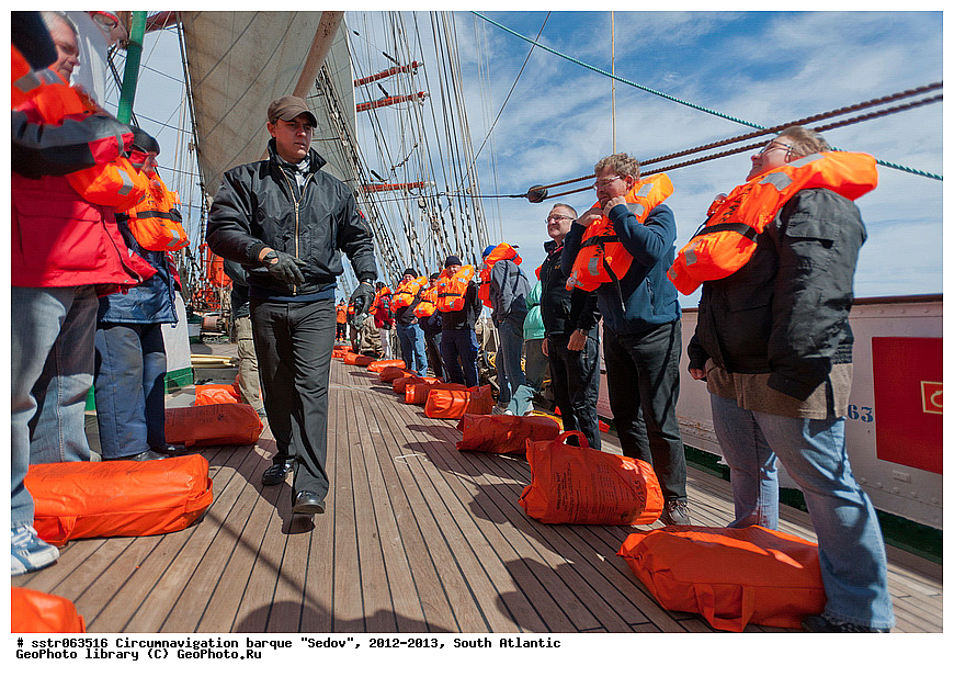 ������������ ��������,  ����,  "�����", 2012-2013,  ������� �������,  ���������� �����, ���������, ����� ���������