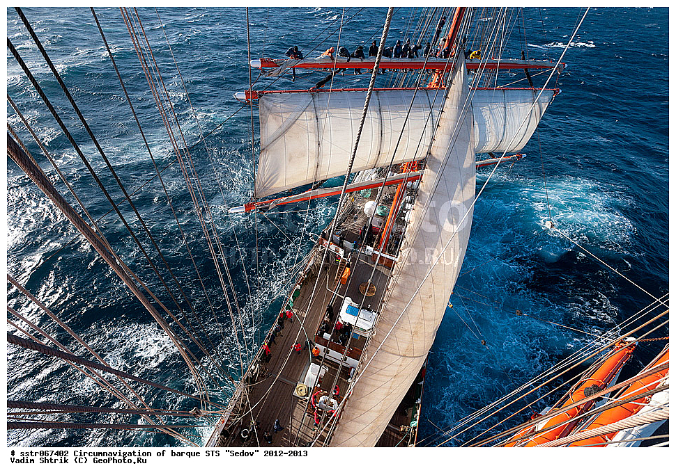 ���������, ����� ���������, ����, ������� ����, �����������,  ���� "�����", �����, ��������,  �����, ������� ������, ������, ��� �����