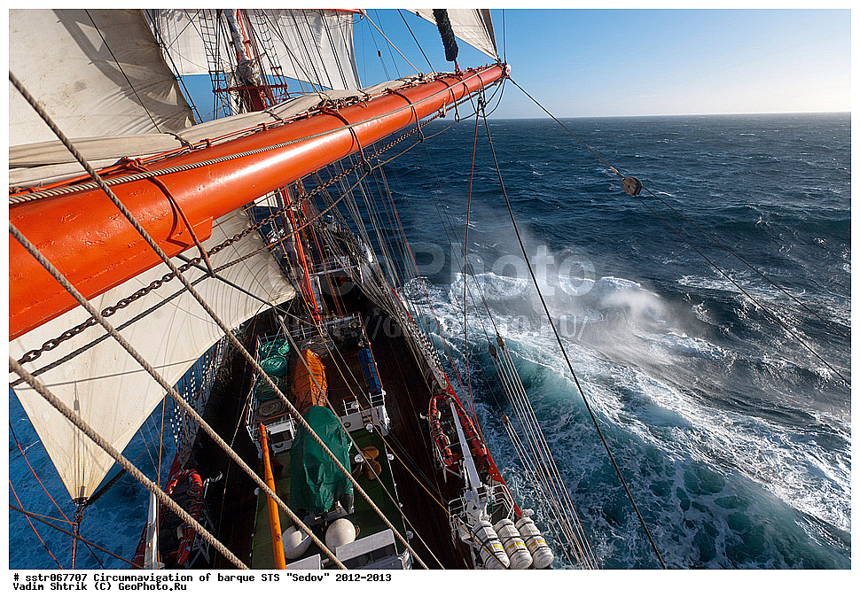 ���������, ����� ���������, ����, ������� ����, �����������,  ���� "�����", �����, ��������,  �����, ������� ������, ������, ��� �����