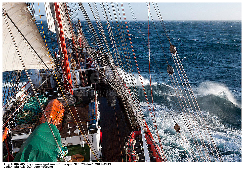 ���������, ����� ���������, ����, ������� ����, �����������,  ���� "�����", �����, ��������,  �����, ������� ������, ������, ��� �����