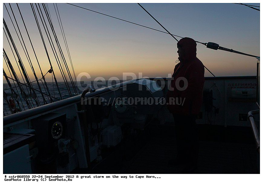  �����, �����, �����, �������� �����, �����, ����, ���������, ���� ������������� �����, ��� ����, ������������ �������, ����������� �������, ���������, �������, ����, �����, �������