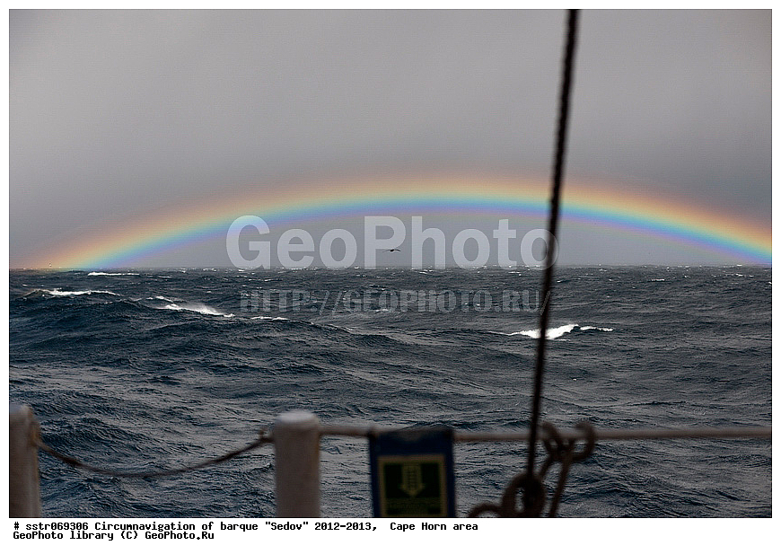 ������������ ��������, ���� �����, 2012-2013,  ������ �� ���, ������, �����, ���������, ������������� �����, �����, �����,   