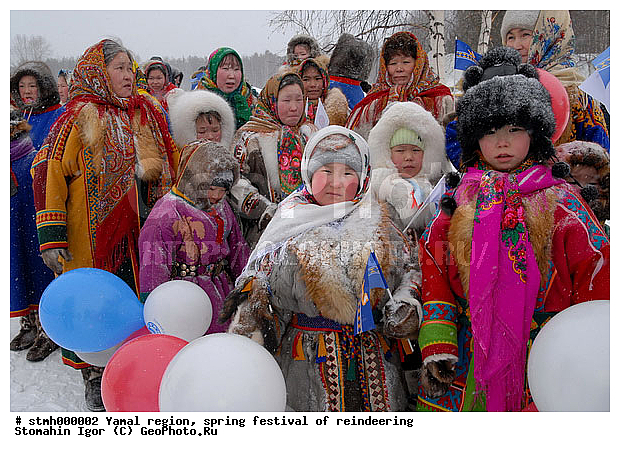 ��� ���������, ������������, �����, ��������, ������������, ��������, ���������, �������� �����, ���������