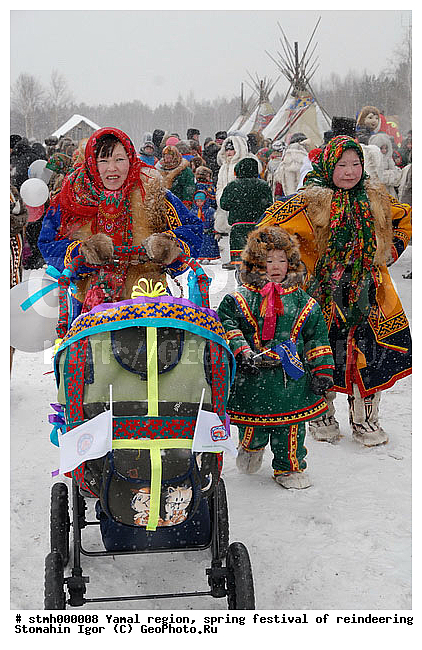 ��� ���������, ������������, �����, ��������, ������������, ��������, ���������, �������� �����, ���������