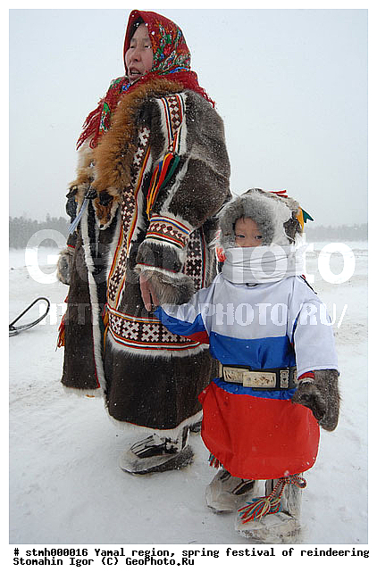 ��� ���������, ������������, �����, ��������, ������������, ��������, ���������, �������� �����, ���������