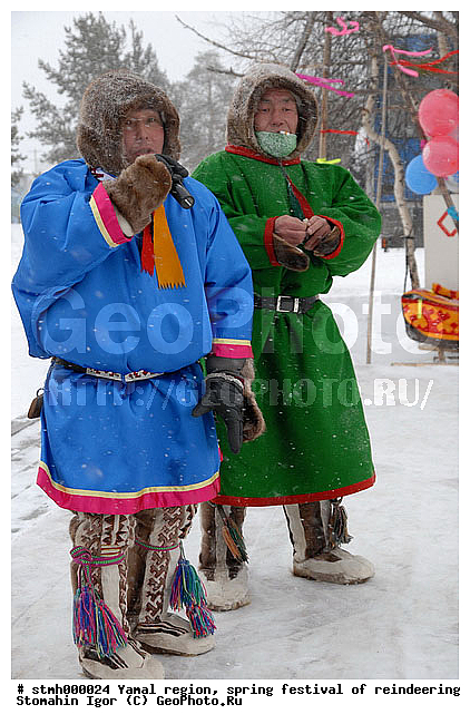 ��� ���������, ������������, �����, ��������, ������������, ��������, ���������, �������� �����, ���������