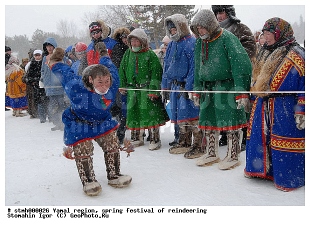 ��� ���������, ������������, �����, ��������, ������������, ��������, ���������, �������� �����, ���������