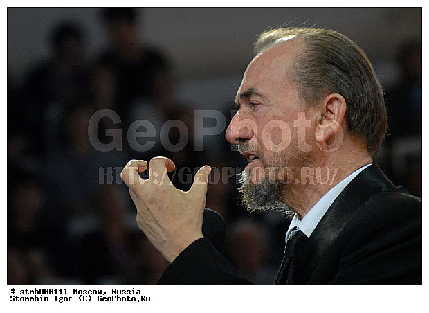 ��������� ���, �������, ���������