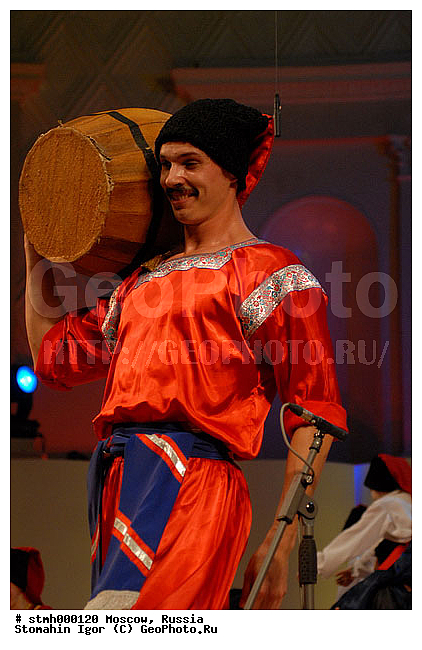 ��������� ���, �����, ������, �������, �������, ���������