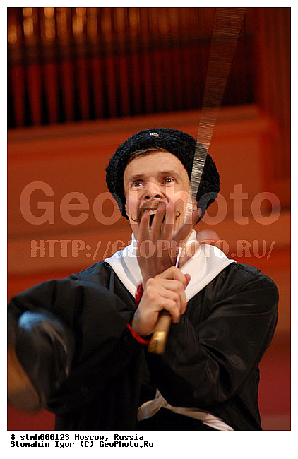 ��������� ���, �����, ������, �������, �������, ���������