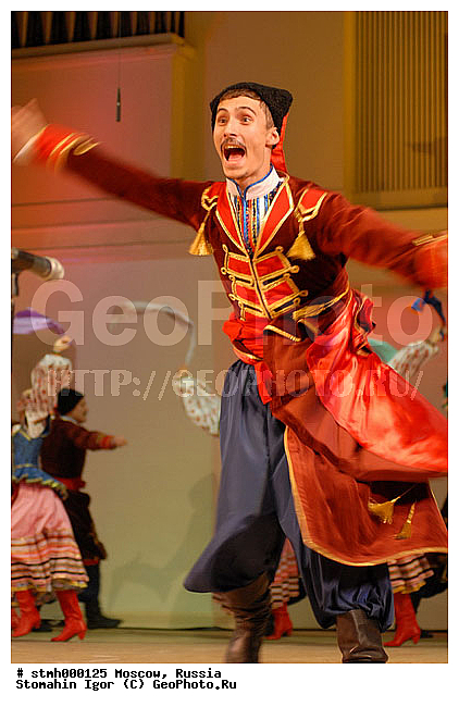 ��������� ���, �����, ������, �������, �������, ���������