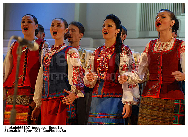 ��������� ���, �������, ���������