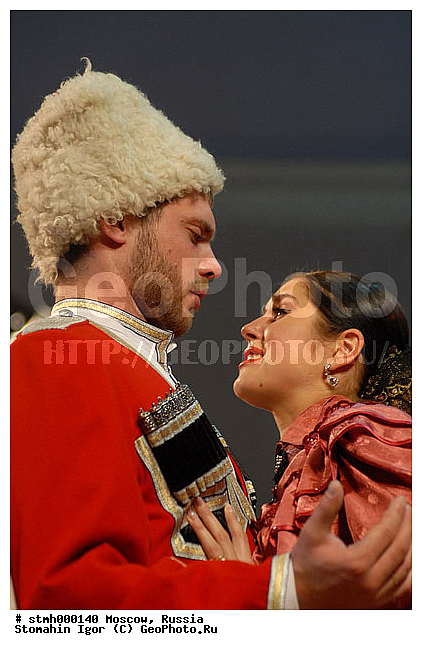 ��������� ���, �����, ������, �������, �������, ���������