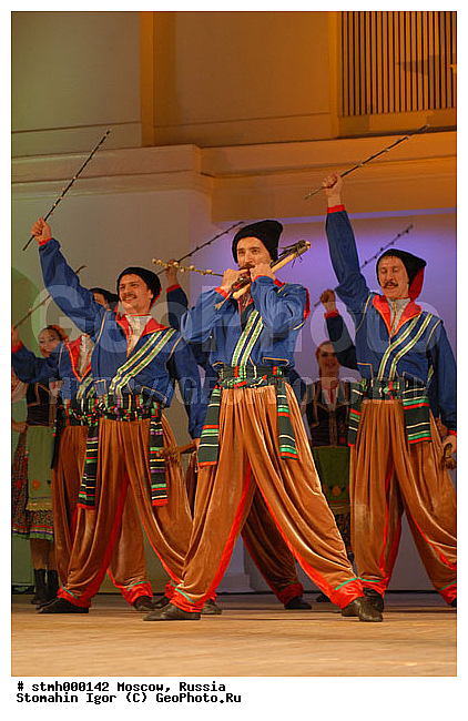 ��������� ���, �����, ������, �������, �������, ���������