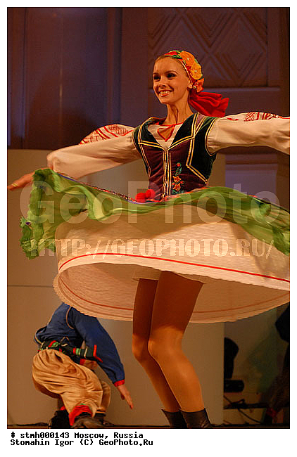 ��������� ���, �������, ���������