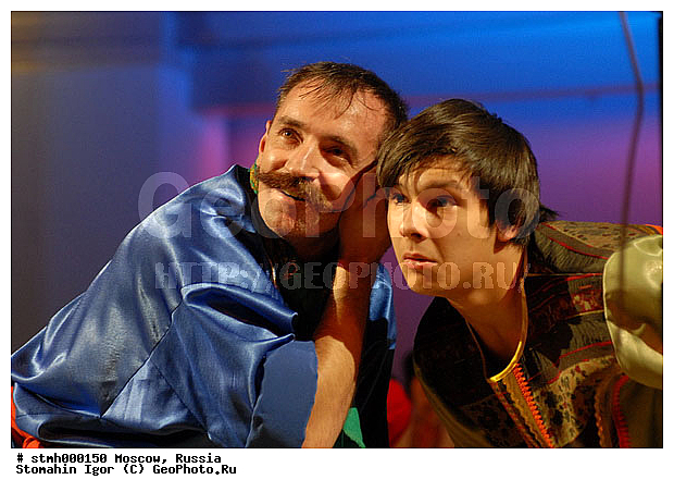 ��������� ���, �������, ���������