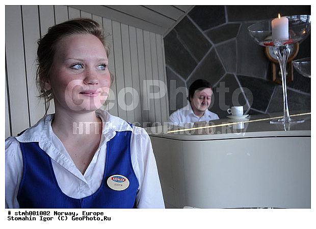 �����������, ��������, �������, ����������, ���������