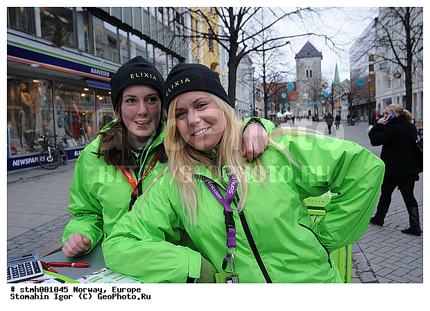 �����������, ��������, �����, ���������