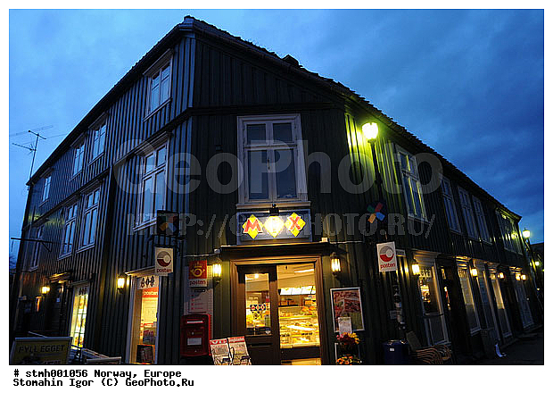 �����������, ��������, �����, ���������