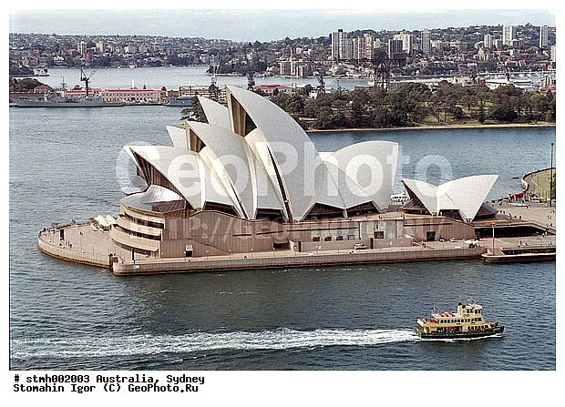 ���������, ������, �����, �����