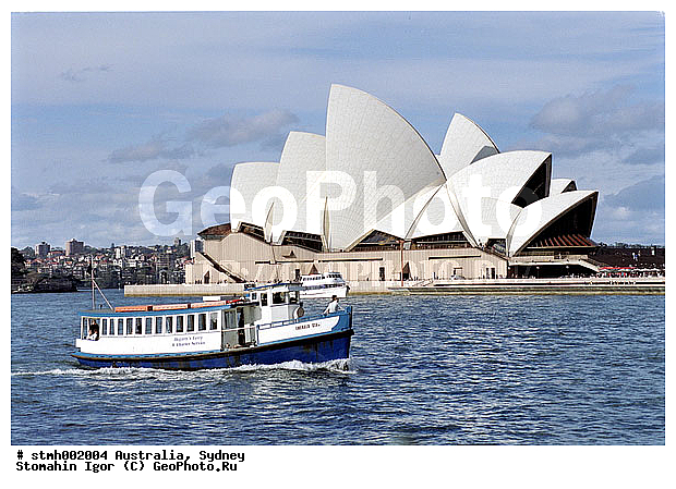 ���������, ������, �����, �����