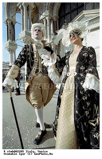 �������, ������, ����, ����