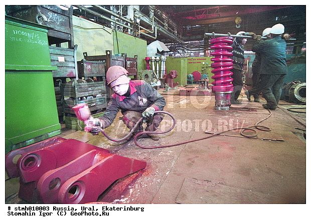 ������������, ����, �����, ���������������� �����, �����������, ������������, ��������, �������, �������