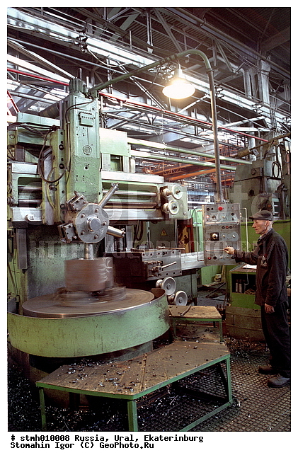 ������������, ����, �����, ���������������� �����, �����������, ������������, ��������, �������, �������