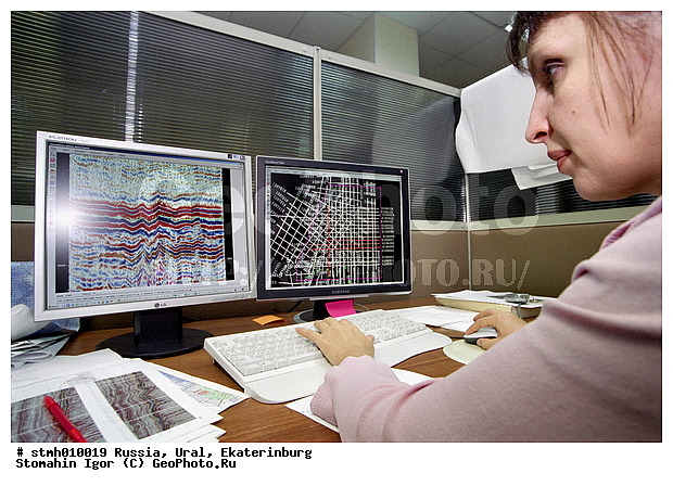 ������������, ����, �����, ���������, ���������������� �����, �����������, �������, ����, ��������, �������, �������