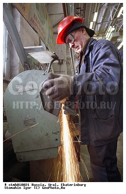 ������������, ����, ������, �����, ���������������� �����, �����������, ��������, �������, ������, �������, �������