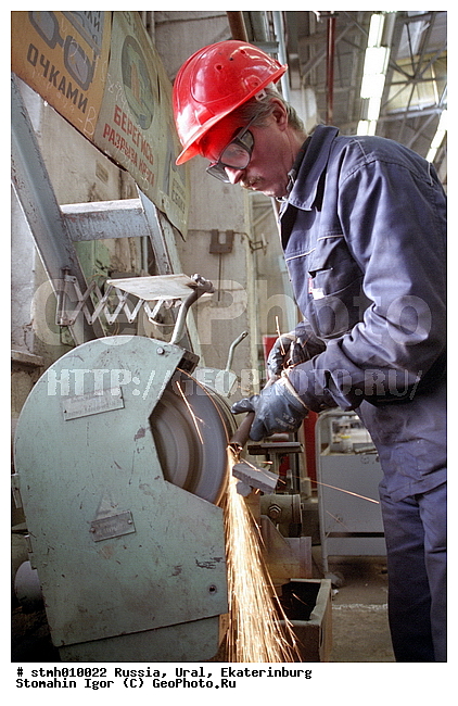 ������������, ����, ������, �����, ���������������� �����, �����������, ��������, �������, ������, �������, �������