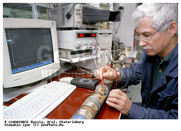 ������������, ����, �����, ���������, ���������������� �����, �����������, �������, ������������, ����, ��������, �������, �������