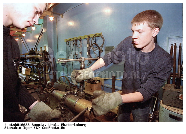 ������������, ����, �����, ����, ���������������� �����, �����������, ������������, ��������, �������