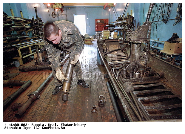 ������������, ����, �����, ���������������� �����, �����������, ������������, ��������, �������, �������