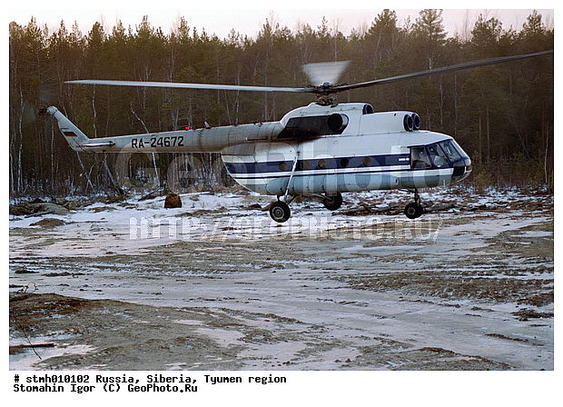 ������, ��������� �������, ��������, ���, �����������, �����, ����