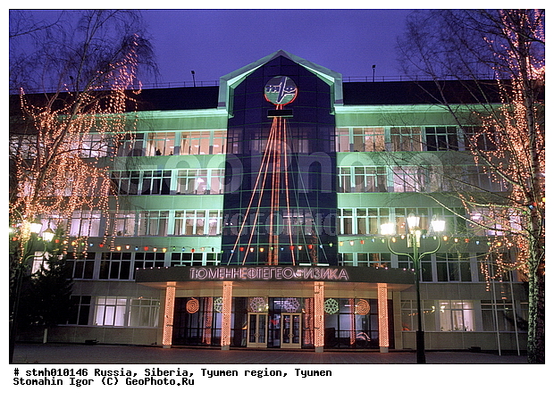 ������, ��������� �������, ������, ������, ��������������, ����, �������� ����