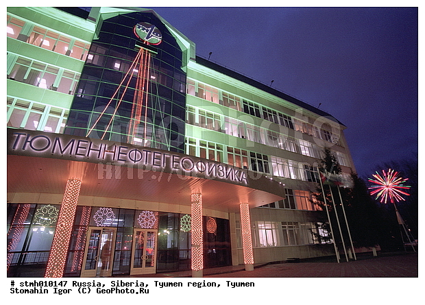 ������, ��������� �������, ������, ������, ��������������, ����, �������� ����