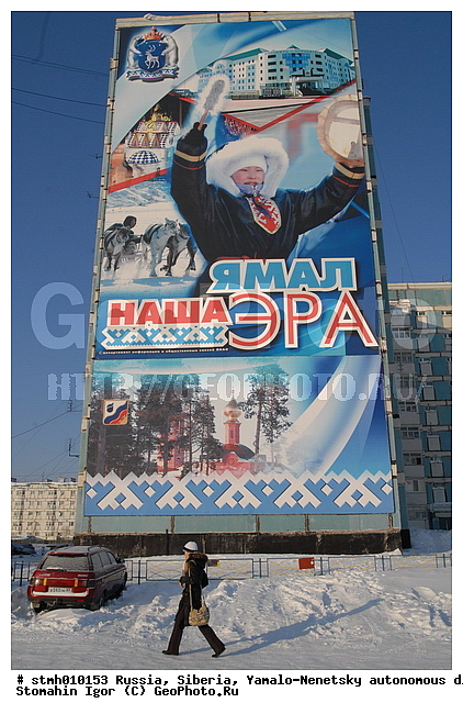 ����������, ������, ����, ������ �����, ������, �������������, ������, ��������� ���, ����, �������