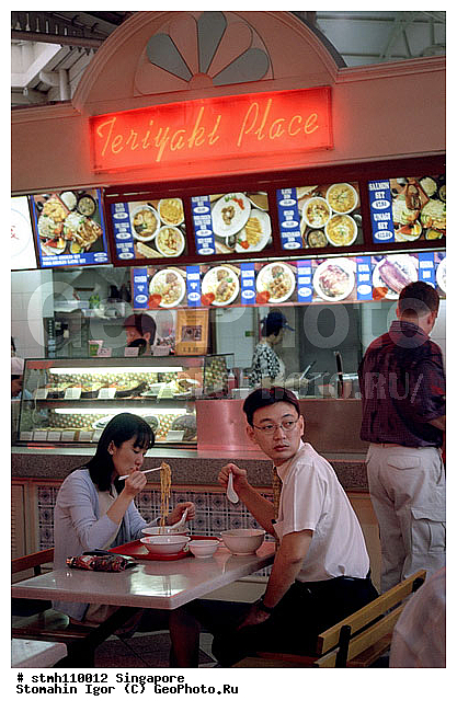 ���������, ����, ��������, �����, ���������, �������