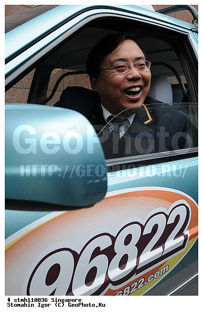 ���������, ����, ��������, �����, ���������, �������