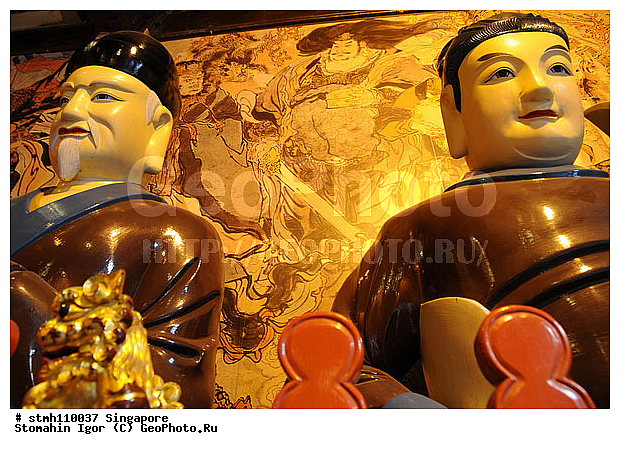 ���������, ����, ��������, �����, ���������, �������