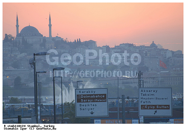 ���, �������, ��������, ��������, �����, ������